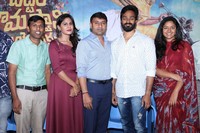 Battala Ramaswamy Biopic Movie Press Meet